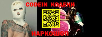 винт Камышлов