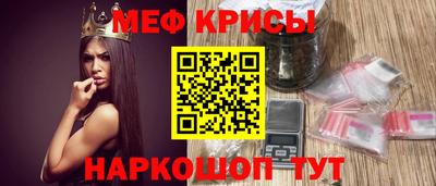 гидропоника Канаш