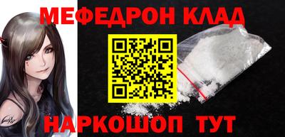 гидропоника Канаш