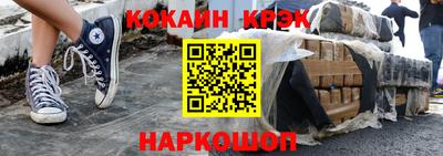 гидропоника Канаш