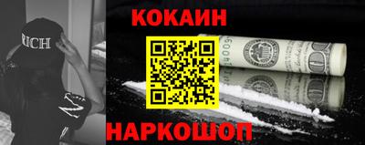 винт Камышлов