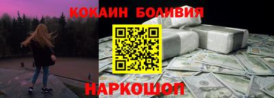 гидропоника Канаш
