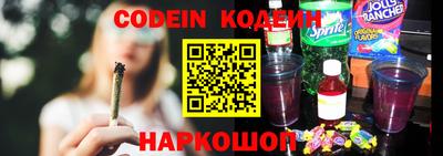 гидропоника Канаш