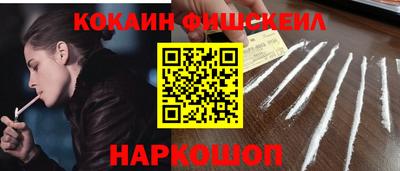 гидропоника Канаш