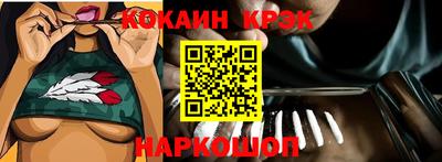 гидропоника Канаш