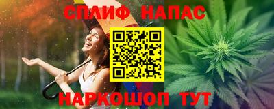 винт Камышлов