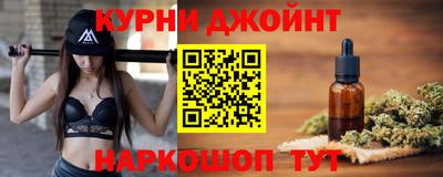 гидропоника Канаш