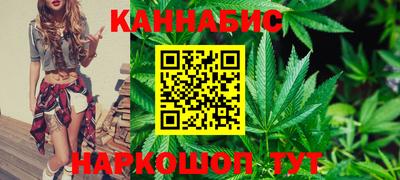 гидропоника Канаш