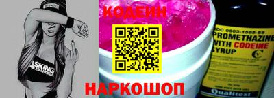 гидропоника Канаш