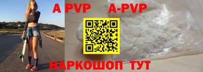 гидропоника Канаш
