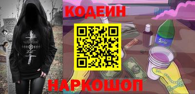 винт Камышлов