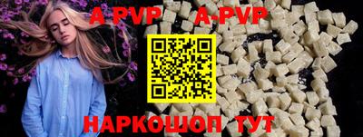 гидропоника Канаш