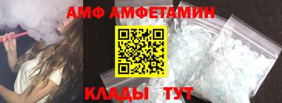 гидропоника Канаш