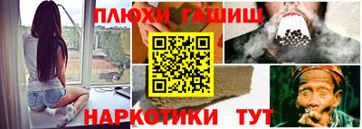 винт Камышлов