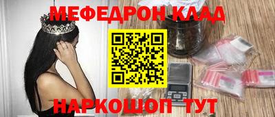 гидропоника Канаш