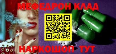 гидропоника Канаш