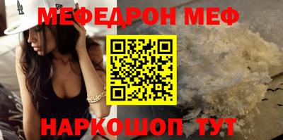 гидропоника Канаш